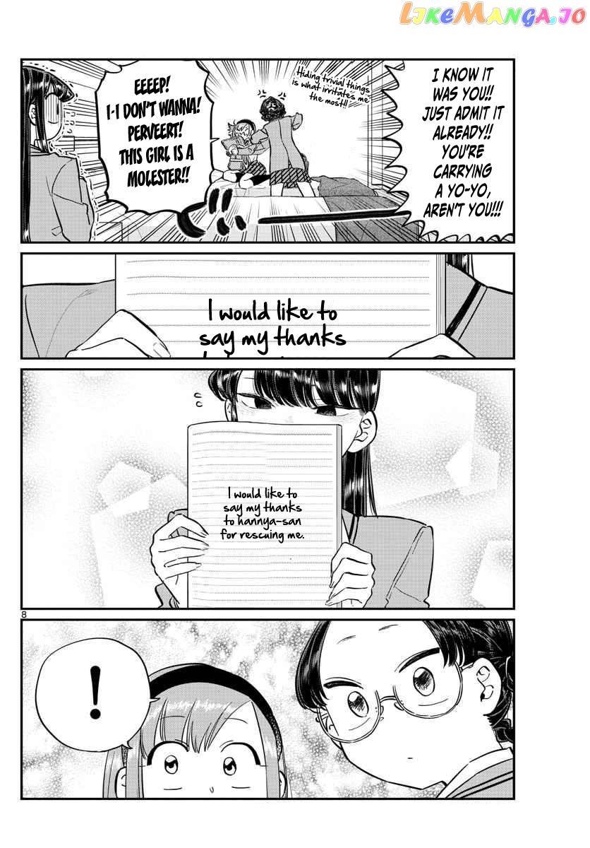 Komi Can